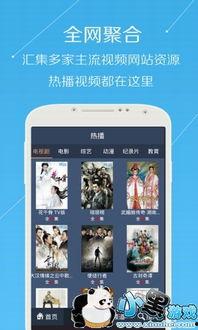 国产7m视频,揭秘国内短视频领域的创新与魅力